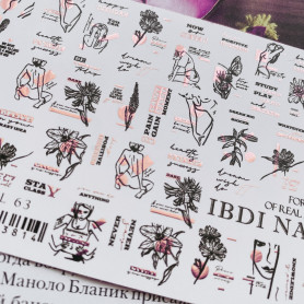 AIR FOIL 63 IBDI NAILS