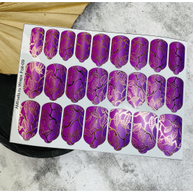 Nagelfolie 09 Foil Nail Wraps für Maniküre AMINAILS 2