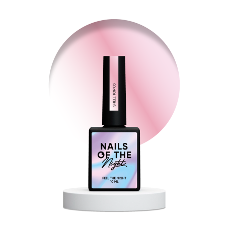 03 Shell - Top Coat (No Wipe) 10ml NAILS OF THE DAY