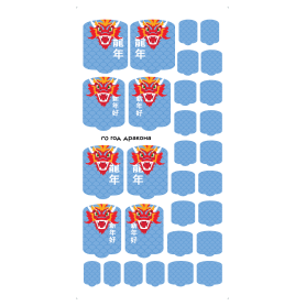 Nagelfolie Dragon Year - PEDIKÜRE Nail Wraps by... 2