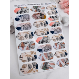 Nagelfolie 554 Nail Wraps für Maniküre AMINAILS 2