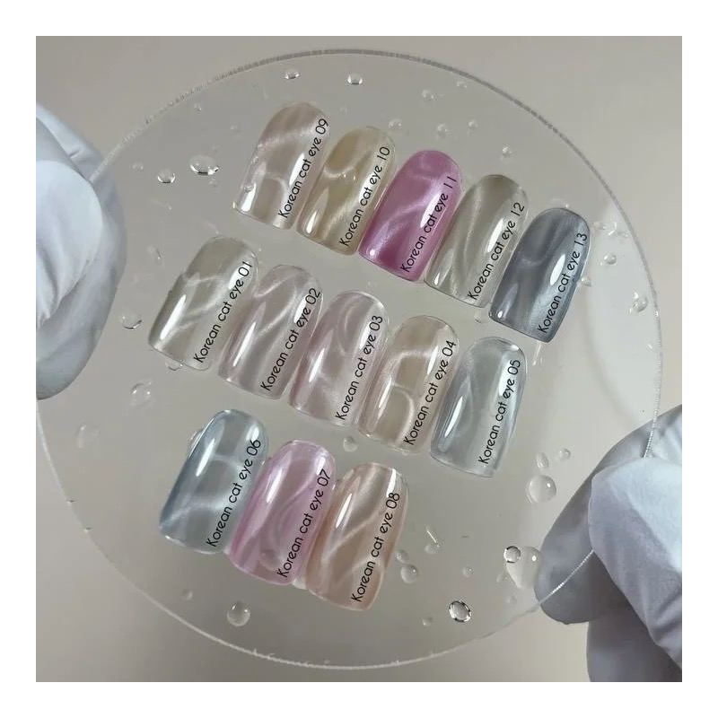 09 KOREAN CAT EYE - GEL POLISH 10ml NAILS OF THE DAY-Online-Shop-Double Beauty Shop