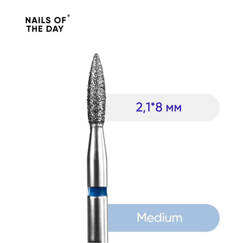 Flamme spitz (ab 2,1 bis 2,3mm) blau Fräseraufsatz NAILS OF THE DAY