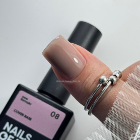 08 Cover Base Coat 10ml NAILS OF THE DAY 2